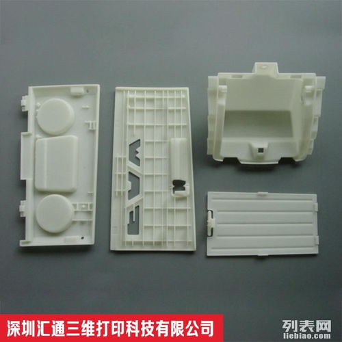 深圳盐田手板厂 从榨汁机抄数设计到3D打印的一站式小批量加工服务