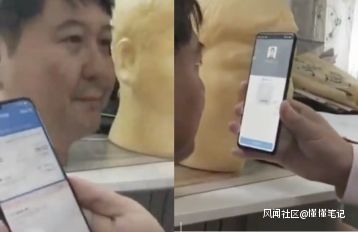 3D人脸模型月销量上千单 谁在打印,谁在帮打?